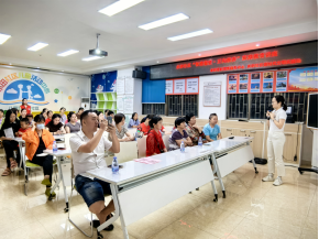 微信图片_20240903175309.png