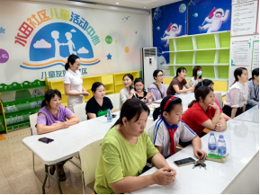 微信图片_202409031753092.png