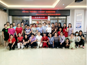 微信图片_202409031753095.png