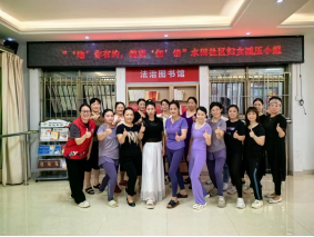 微信图片_202409040952135.png