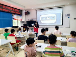 微信图片_20240904101126.png