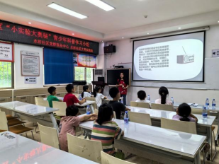 微信图片_202409041011262.png