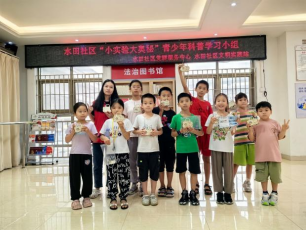 微信图片_202409041011263.png