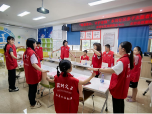 微信图片_202409041020091.png