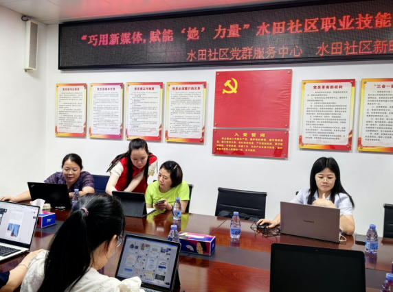 微信图片_202409101010494.png